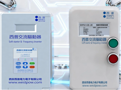 第二代单相变频器磁力盒-C&D